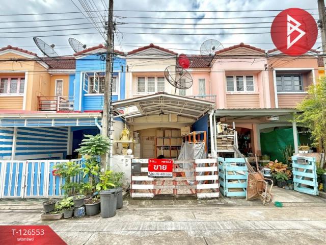 ��ºҧࢹ �� The Best Property Agent