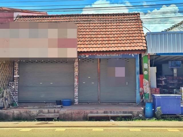 �Ҥ�þҳԪ��ҡ�ҧ ˹ͧ�������