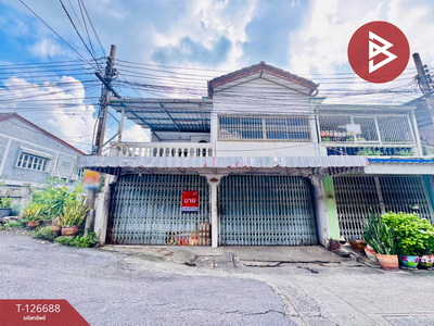 ��ا෾ �� The Best Property Agent