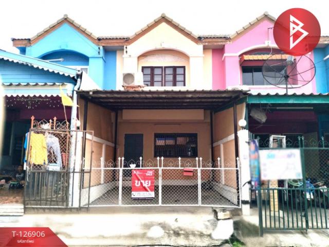 �ҧ��� �� The Best Property Agent