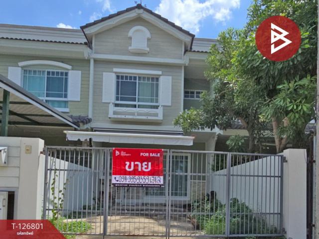 �ҧ��� �� The Best Property Agent