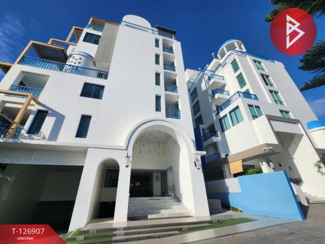 ���ͧ �� The Best Property Agent