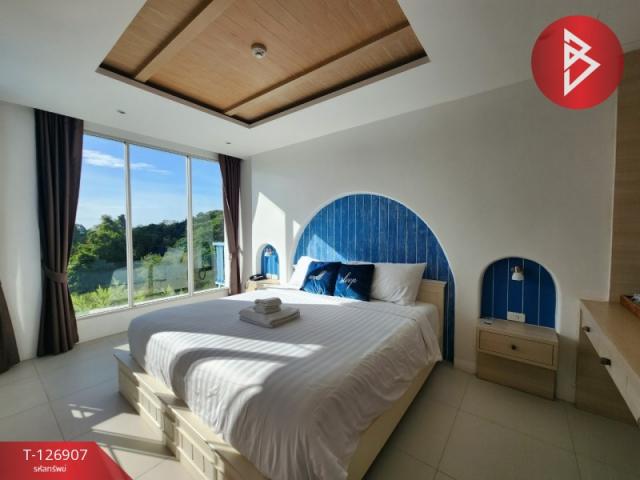 ��¤͹� �ѵ�պ�ź���