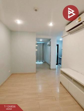 ������� �� The Best Property Agent