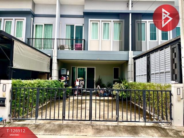 �ҧ�˭� �� The Best Property Agent