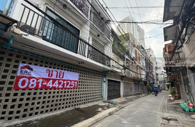 ;�����鹷� �ҧ�ѡ