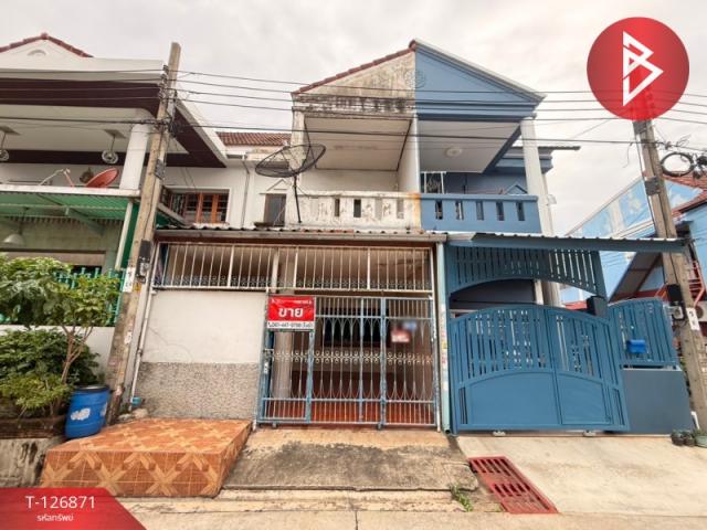 ��ا෾ �� The Best Property Agent