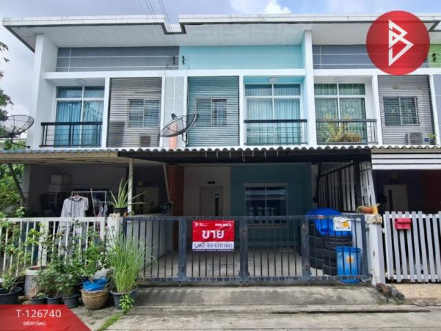 ���ͧ �� The Best Property Agent