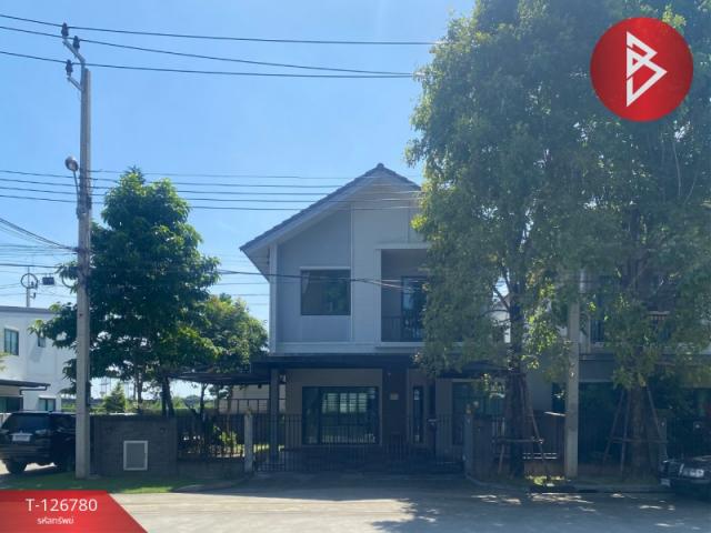 �ҧ��� �� The Best Property Agent