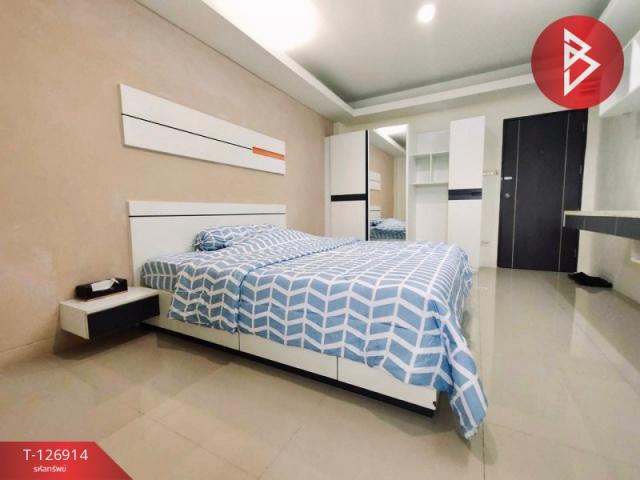 ���ͧ �� The Best Property Agent