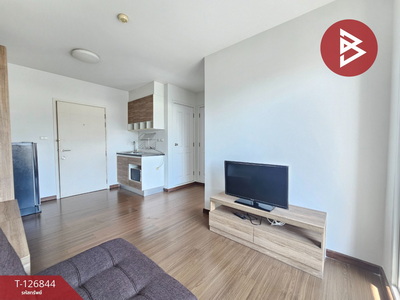 ���ͧ �� The Best Property Agent