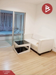 ������� �� The Best Property Agent