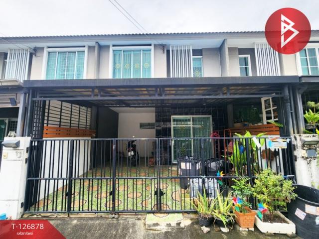 ���ͧ �� The Best Property Agent