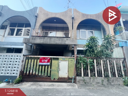 ��ا෾ �� The Best Property Agent