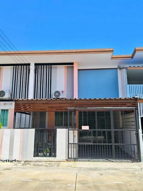 ��ǹ���� ��ط��Ҥ�