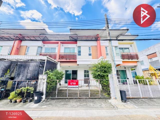 ˹ͧ�� �� The Best Property Agent