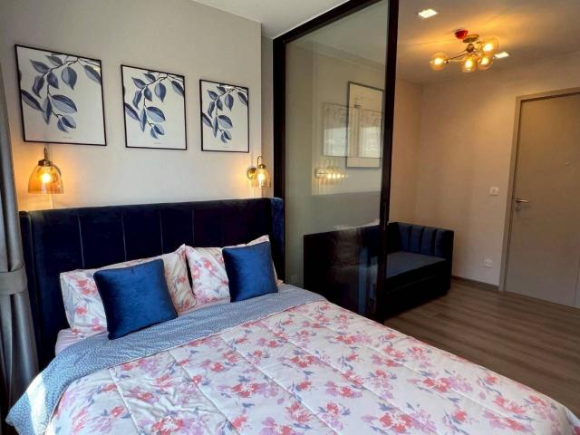 �͹����ͧ �� Sansuda Sangiamrak