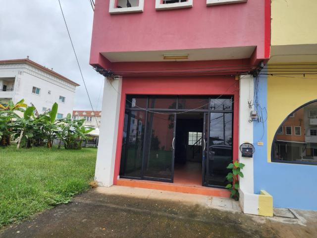 �Ҥ�þҳԪ�������� ���ͧ����Ҫ���ҹ���Ҫ����