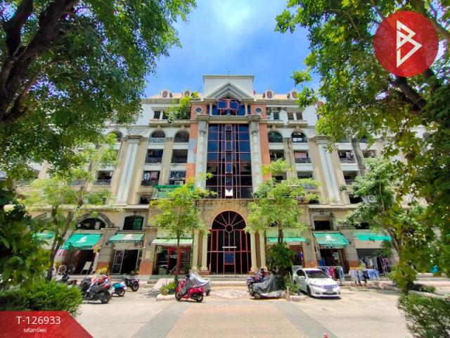 ������� �� The Best Property Agent