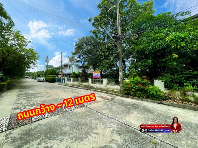 ��·��Թ �չ���ա�ا෾