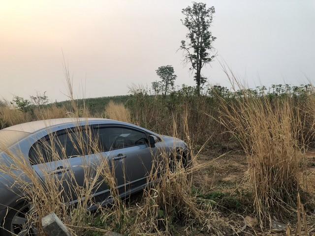 ���Թ ྪú�ó�