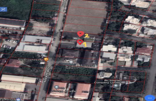 ��·��Թ �ҧ�ҡ�ا෾