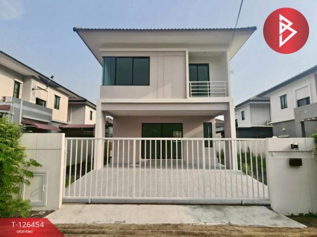 �ҧ��� �� The Best Property Agent