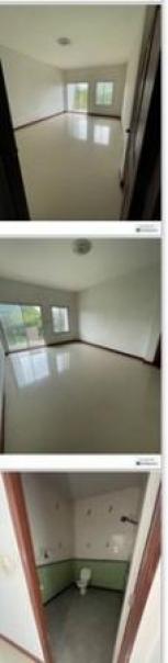 ��� �Ҥ�þҳԪ�� ��ǡᴧ ���ͧ