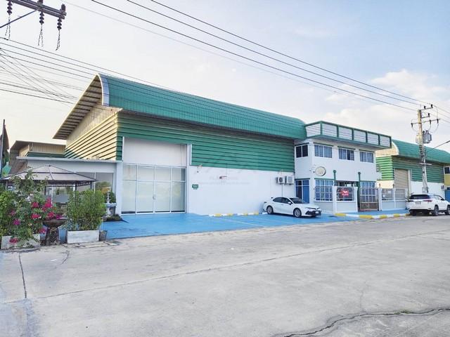 ����ç�ҹ ���Ż����ҹ�