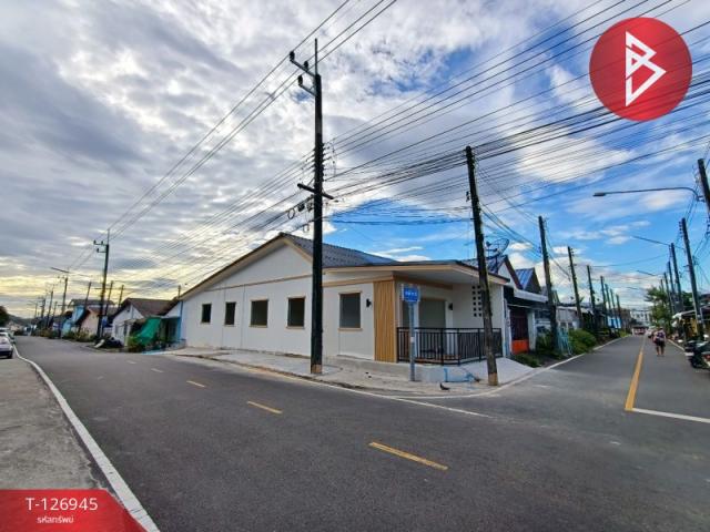 ���ͧ �� The Best Property Agent