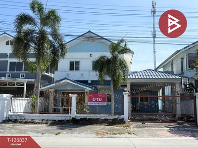 ��º�ҹ 3,900,000 �ҷ