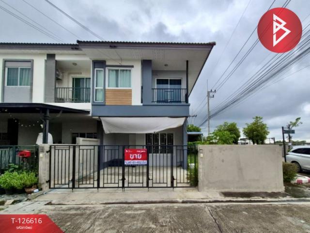 �ҡ��� �� The Best Property Agent