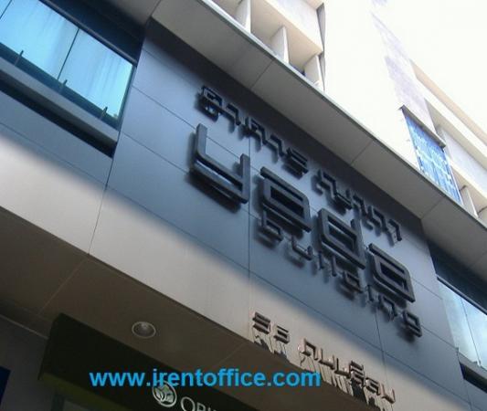 �ӹѡ�ҹ������ �ҧ�ѡ