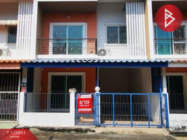 ��ط��Ҥ� �� The Best Property Agent