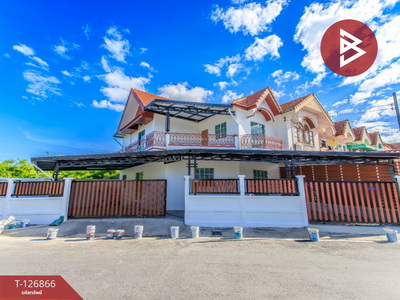 ���ͧ �� The Best Property Agent