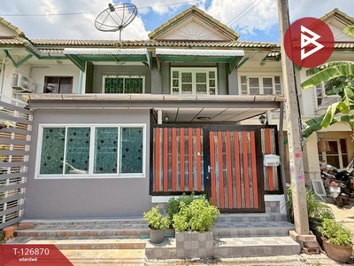 �ҧ�˭� �� The Best Property Agent