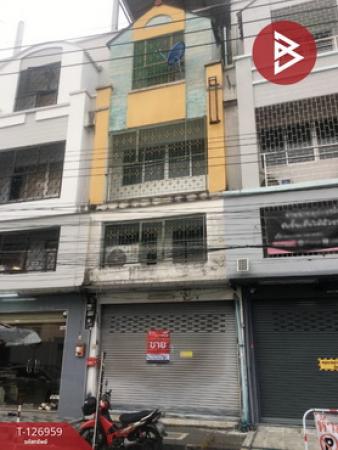 ��觤�� �� The Best Property Agent