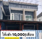 ��ҹ������ 10,000 �ҷ/��͹