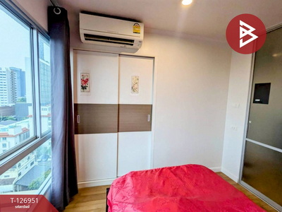 ��¤͹� �ҧࢹ