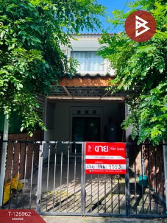 ���ͧ �� The Best Property Agent