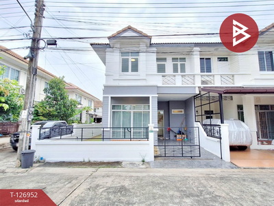 ��ا෾ �� The Best Property Agent