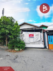 ˹ͧ�͡ �� The Best Property Agent