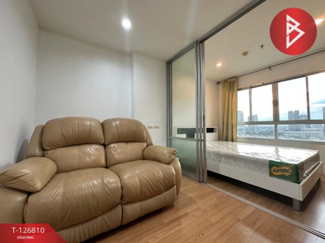 ��ا෾ �� The Best Property Agent