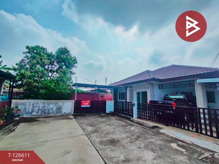 ��º�ҹ �ҧ�С����ԧ���