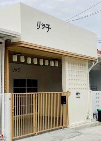 ��»����ҹ� �� ��ҹ��Ԩѡɳ�