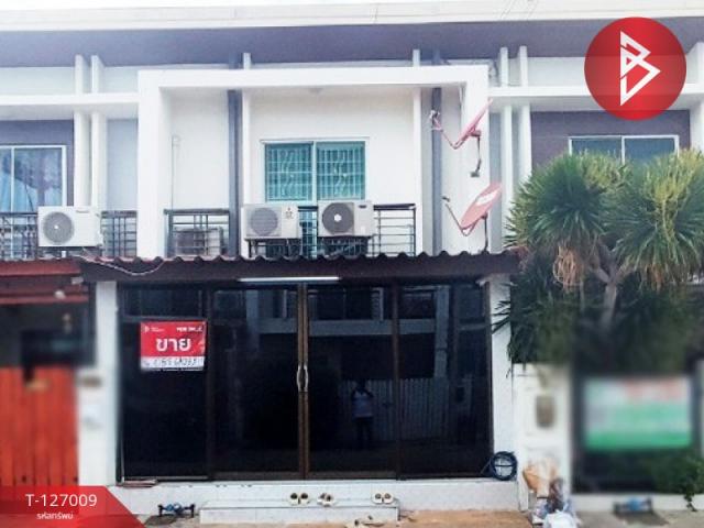 ��û�� �� The Best Property Agent