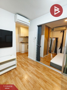 �͹����ͧ ���ͧ