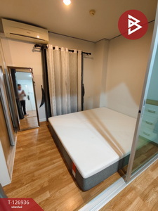 ��¤͹� ���ͧ���ͧ���ͧ