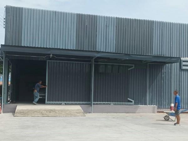 �ç�ҹ �ҧ����