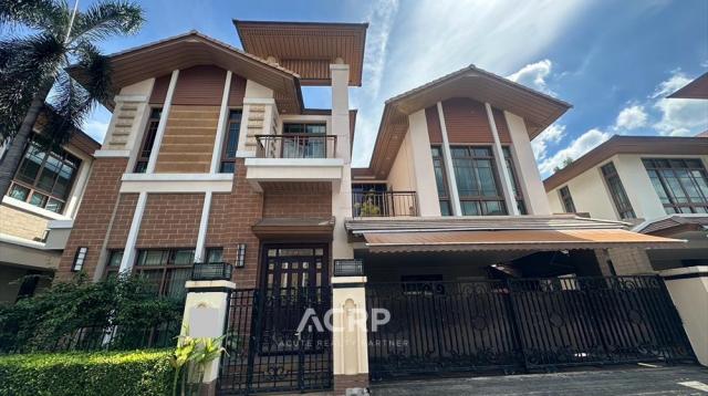 ���ͧ �� Acute Realty Partner